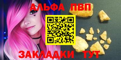 jwh Малоярославец
