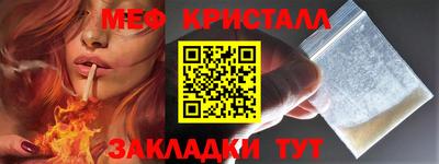 jwh Малоярославец