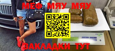 jwh Малоярославец