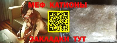 jwh Малоярославец