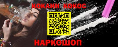 ALPHA-PVP Мариинск