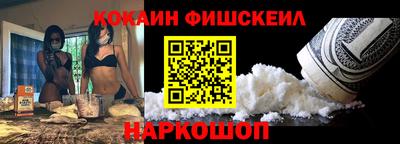 mdpv Малгобек