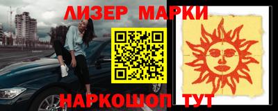 jwh Малоярославец