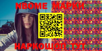 mdpv Малгобек