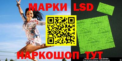 ALPHA-PVP Мариинск