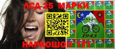 jwh Малоярославец