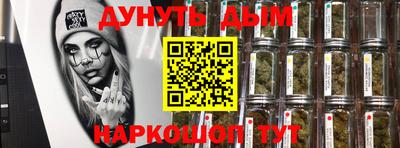 ALPHA-PVP Мариинск