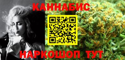 mdpv Малгобек