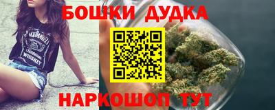 mdpv Малгобек