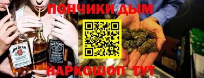 jwh Малоярославец