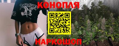 jwh Малоярославец