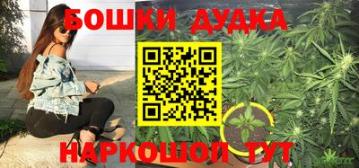 ALPHA-PVP Мариинск