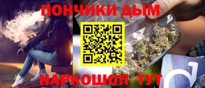 jwh Малоярославец