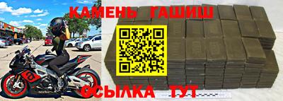 jwh Малоярославец