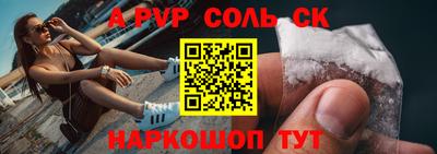 jwh Малоярославец