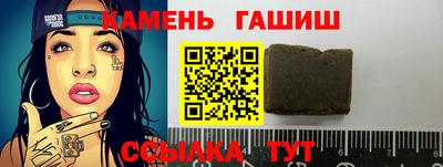 jwh Малоярославец