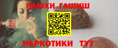 ALPHA-PVP Мариинск