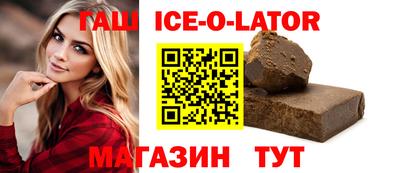 jwh Малоярославец