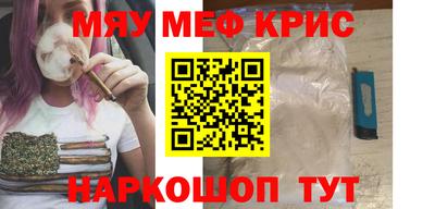 jwh Малоярославец