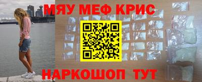 jwh Малоярославец